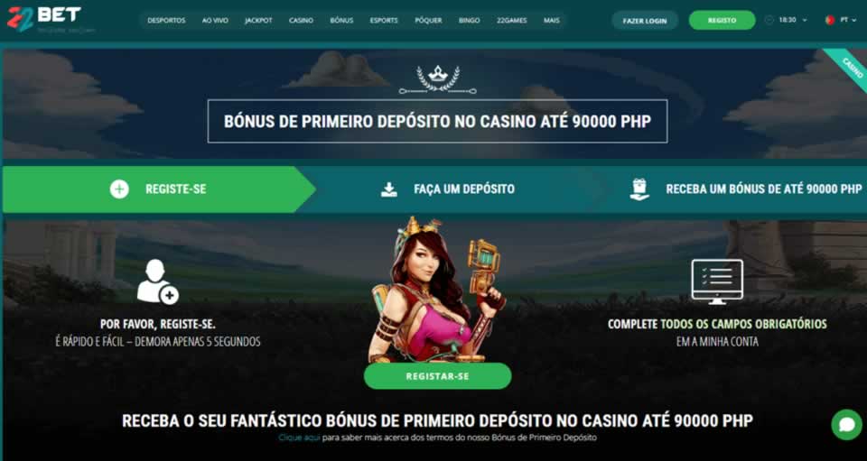 2165bet