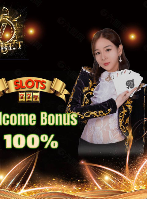 367bet