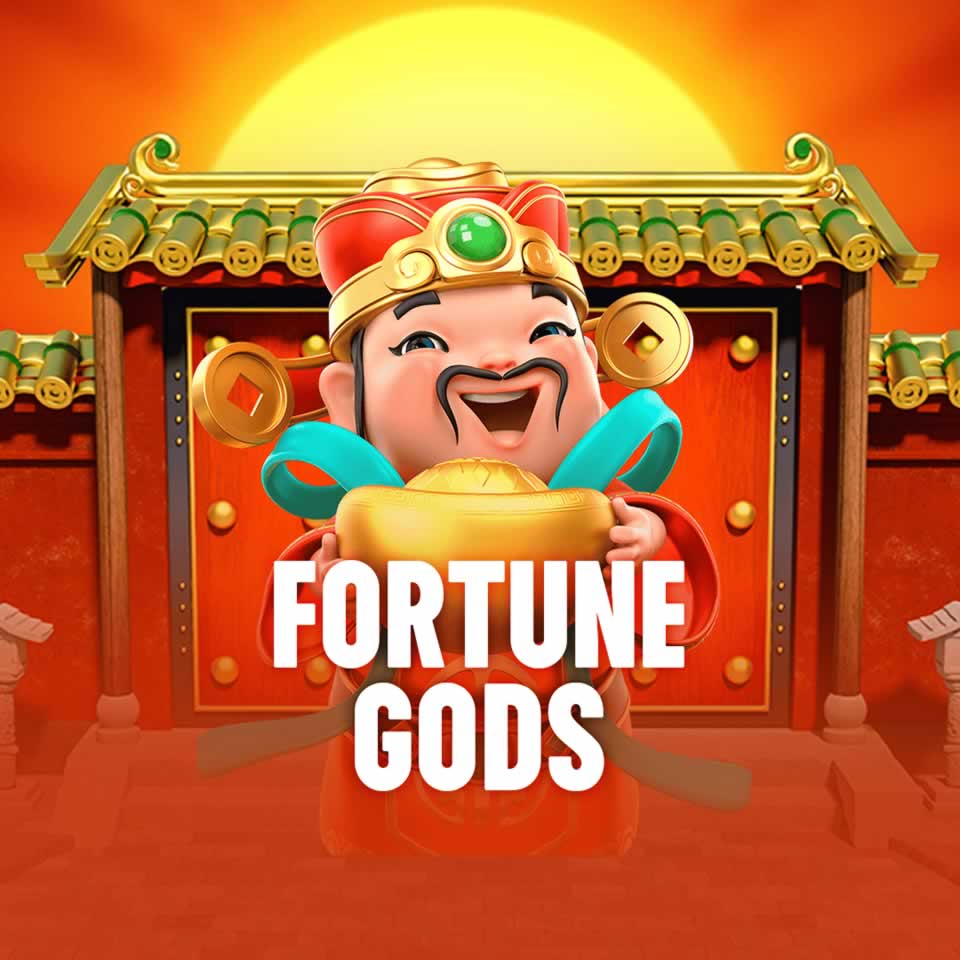 Smashup login