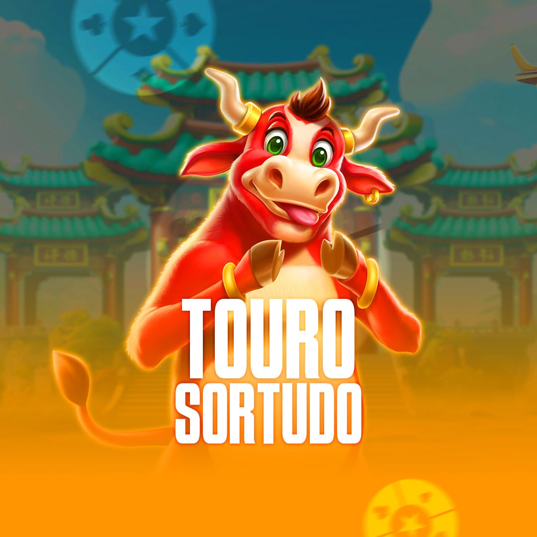 caibo